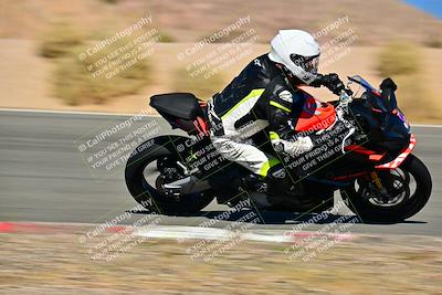 media/Oct-24-2025-2WTD (Fri) [[491f36c2bf]]/B Group/Session 4 (Turn 7)/